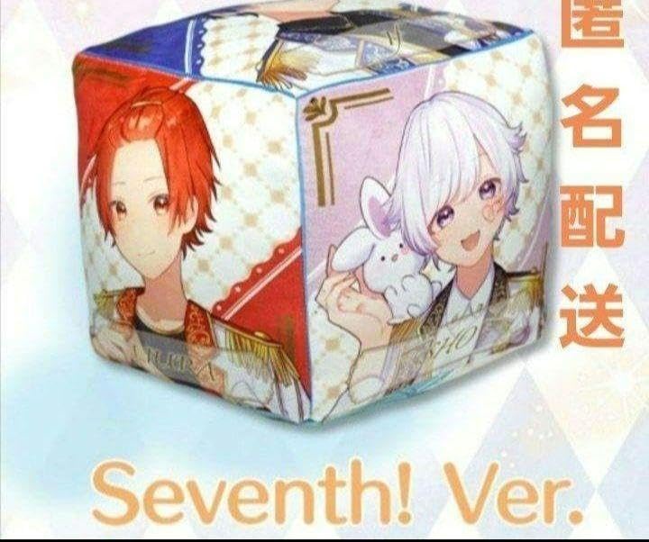 陣内　いれいす　クッション　4点セット Amazon.co.jp: いれいす ダイス型クッション seventh ver. イ